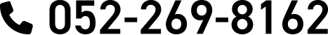 052-269-8162