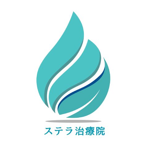 ステラ治療院